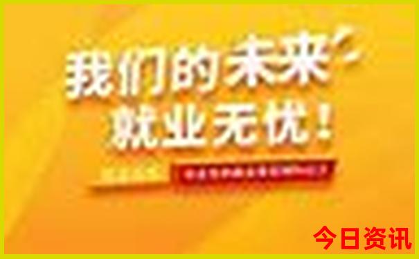 绵阳旅游必去十大景点推荐
