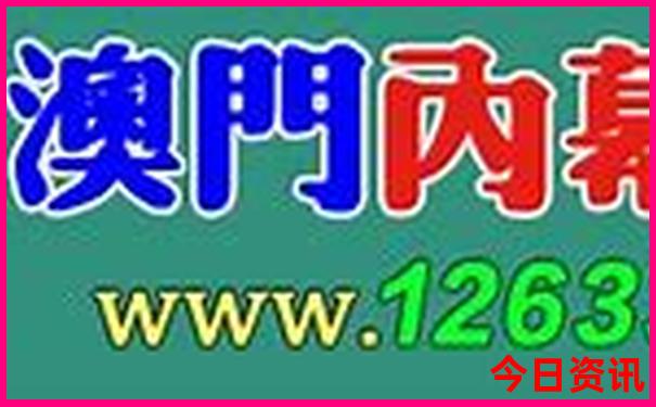 贵阳市景区排名前十名