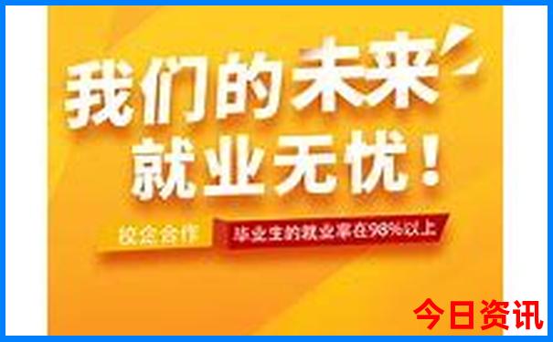 乌鲁木齐城区旅游景点介绍