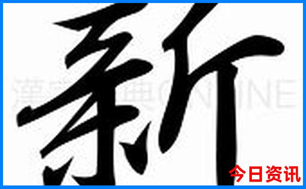 广东有什么旅游景点好玩的地方